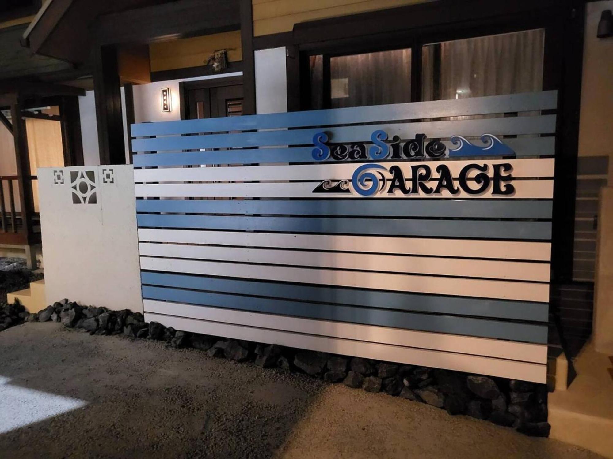 Seaside Garage Shima - Vacation Stay 77073V エクステリア 写真