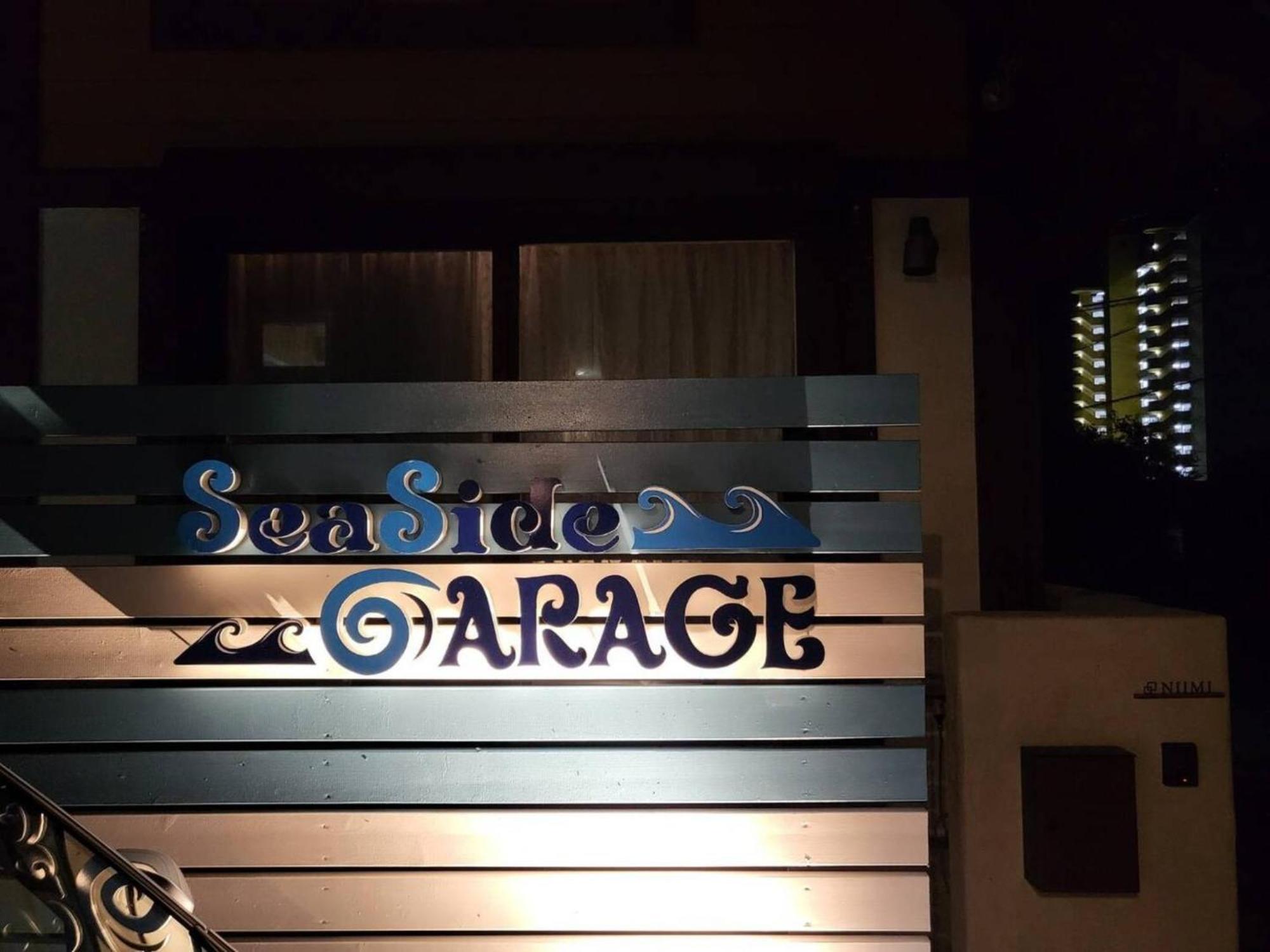 Seaside Garage Shima - Vacation Stay 77073V エクステリア 写真